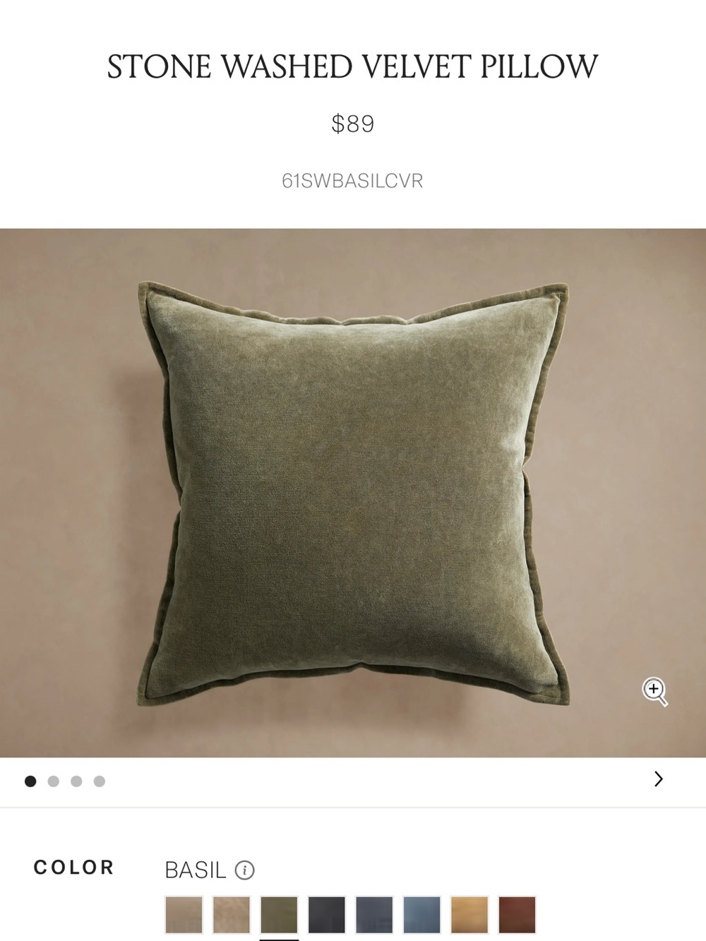 Arhaus Pillow Cover